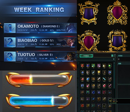 乐动·LDSportsUI设计