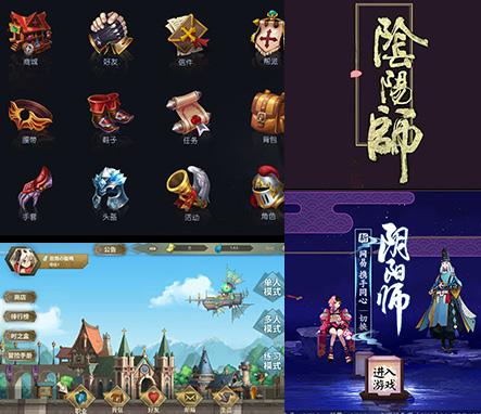 乐动·LDSportsUI设计