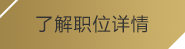 乐动·LDSports