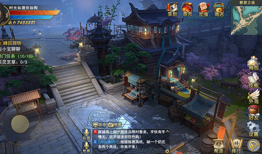 乐动·LDSportsUI设计