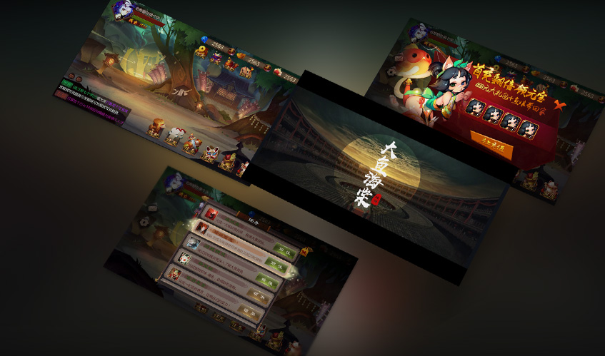 乐动·LDSportsUI设计