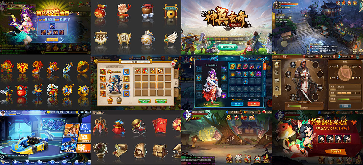 乐动·LDSports学员